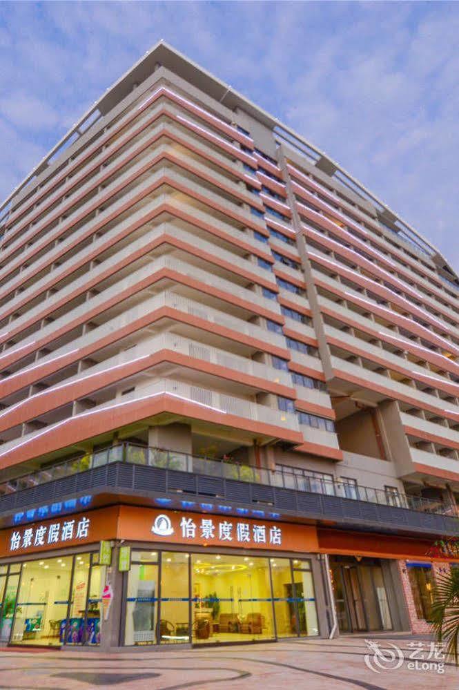 Yijing Holiday Hotel Dakeng  Exteriör bild